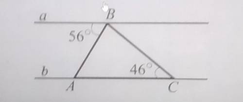 Вершины треугольника ABC, изображённого на рисунке, положены на параллельных прямых а и b. Найдите у