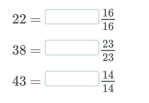 22 -161638232343 -141ПОМАГИТЕ​