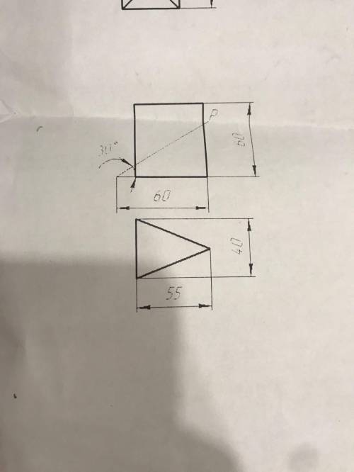 Ребят нужно сделать сечение призмы (вторая фотка пример)