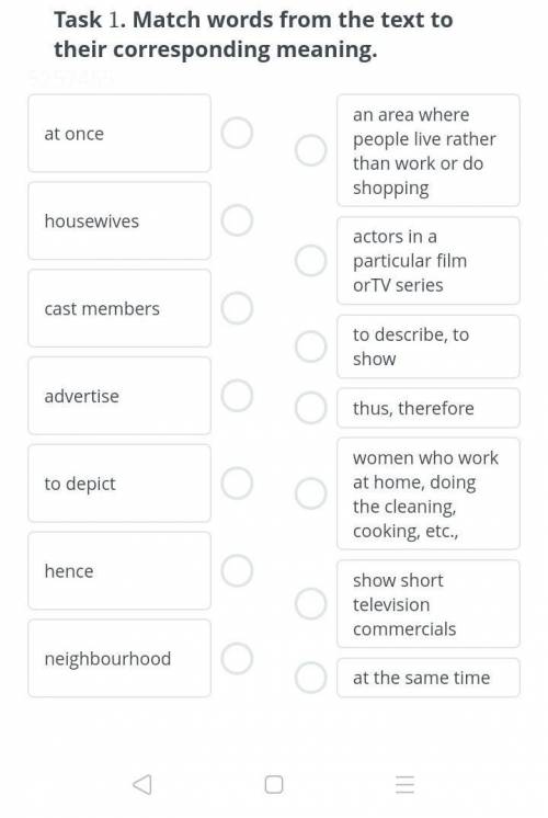 Task 1. match the words from the text to their corresponding meaning​