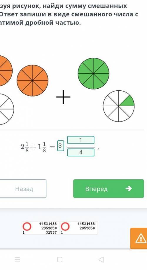 Какие цели Мустафа Кемаль Ататюков ставил перед собой как политик? ​