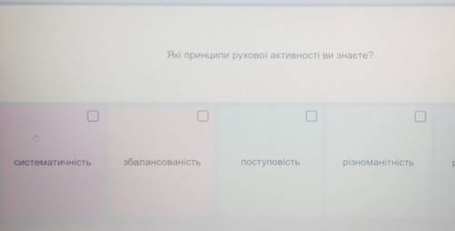 ответьте это несложно Я не знаю) ​