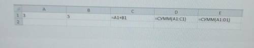 Какое значение получим в ячейке С1, D1 и E1 после выполнения вычисления по приведеному образцу?​
