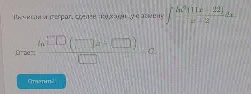 Здравствуйте с математекой. Тут два задания напишет и решение на листочке если вам не тяжело но за л