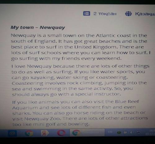 Choose the 3 things Alex writes about. Дұрыс жауап саны: 3Location of Newquay in EnglandInteresting