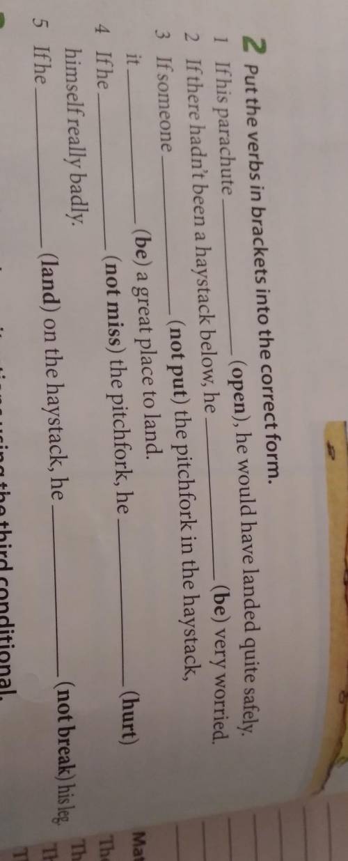 Put the verbs in brackets into the correct form. Маған 20 00 ге дейін керек берем ​