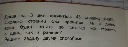 МНЕ НУЖНО УСЛОВИЕ НЕ ЗАДАЧА А УСЛОВИЕСМОТРИТЕ ФОТО)​