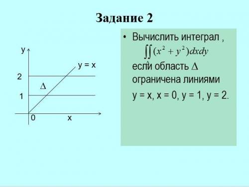 Люди мне сделайте пошаговое решение к каждому примеру