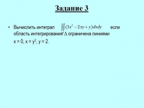 Люди мне сделайте пошаговое решение к каждому примеру