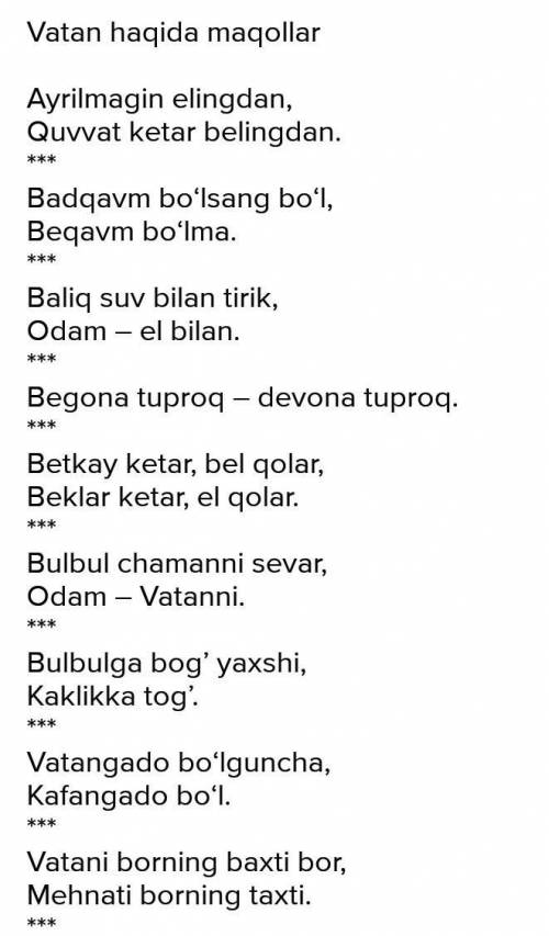 Составьте пословицы на узбекском знаю не по теме но