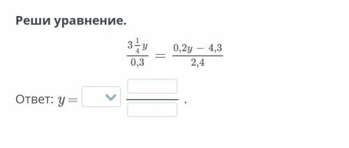 я знаю но должен утачнить​