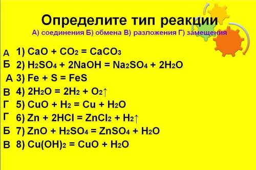 Задание для меня слишком сложное