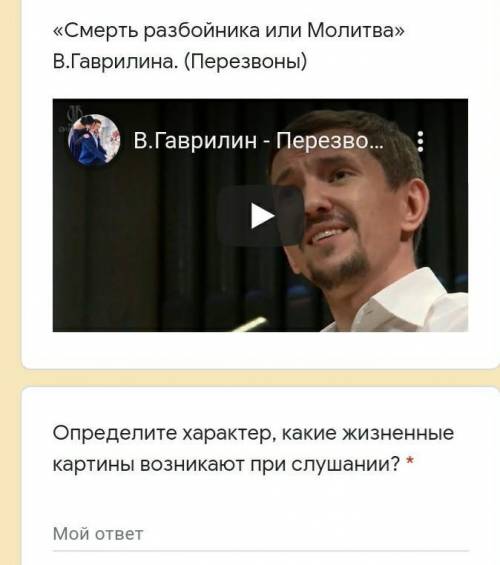 Нужно сдать в ближайшее время. заранее всем​