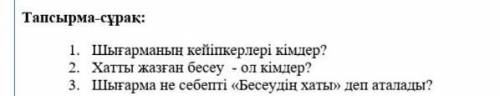 памагити помагити помагити помагити помагити помагити помагити помагити помагити помагити