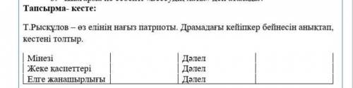 памагити помагити помагити помагити помагити помагити помагити помагити помагити помагити