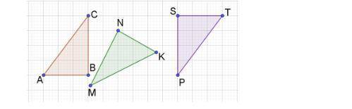 Даны три равных треугольника. В которых известны величины: АС = 10 см, NK = 6см, SP = 8 см. Вычислит