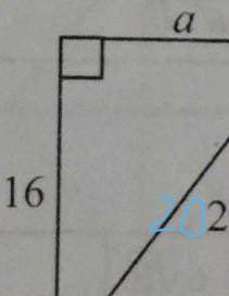 Надо найти неизвестные стороны треугольника. Решить надо с применением теоремы Пифагора​