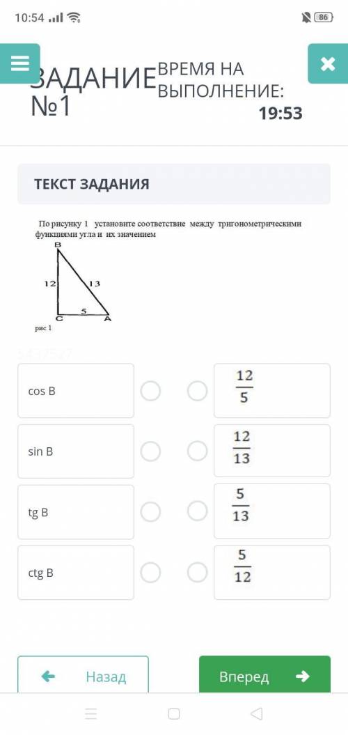 очень нужно сделать сегодня