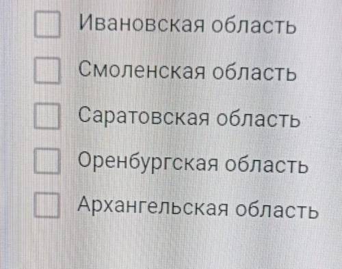 ветровая эрозия почв часто проявляется в виде пыльных бурь .Ветер уносит с полей наиболее плодородны