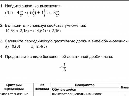 с сором надо только правильно по человечки