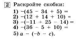 НУЖНА ПУСТЬ У ВАС РАДИТЕЛИ БУДУТ ЖИТЬ 1000ЛЕТ ТОЛЬКО ПОМАГИТЕ РАДИ ВСЕГО СВЯТГО!