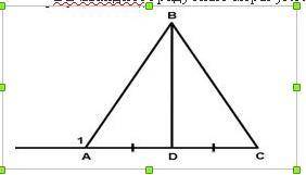 В равнобедренном треугольнике АВС с основанием АС проведена медиана BD.Найдите градусные меры углов