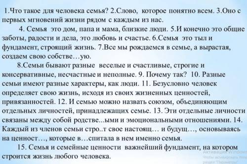 Выделите номера предложений, в которых ставится тире между подлежащим и сказуемым (знаки препинания