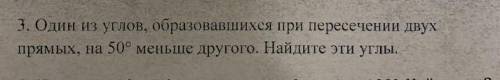 надо умаляю 5 мин осталось люди малю вас не игнорте вопрос зделайье доброе дело а я здоровья вам пож