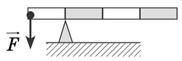 Дошка масою 30 кг розташована на опорі. Чому дорівнює сила F ⃗, яка діє на короткий кінець дошки, як