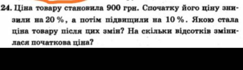 только мне надо чтоб было записано с коротким записом