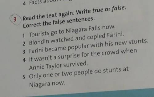 Read the text again. Write true or false. Correct the false sentences.​ Ex 3, p 52. 7 ккласс