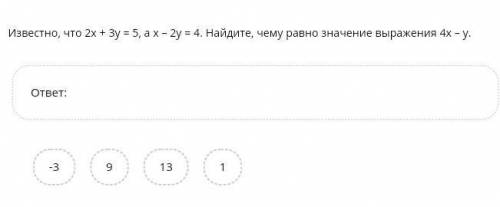 Это тема по 7 классуБуду очень благодарна! ​