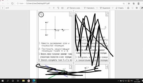 1.Нанесите Обозначение осей и плоскостей проекций 2.Построить недостоющие проекции точек А и Б 3.ука