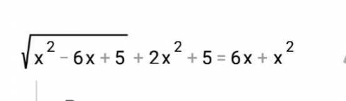 Алгебра 10 класс, иррациональные уравнения. Подскажите как это решать. Можно не до конца решение, хо