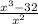 \frac{x^{3} -32}{x^{2} }