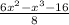 \frac{6x^{2} -x^{3} -16}{8}