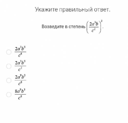 В закрепе*Буду очень сильно благодарна за