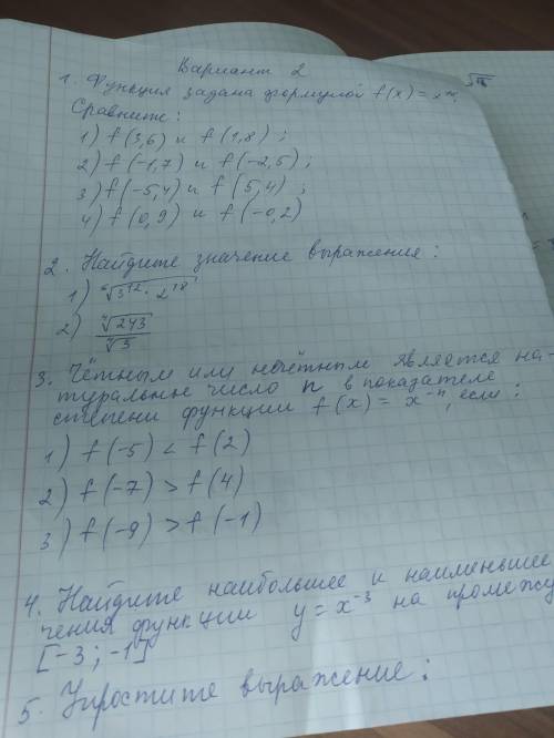 3-Чëтным или не чëтным является натуральным число n в показатели степени функции f(x) =x/-n, если