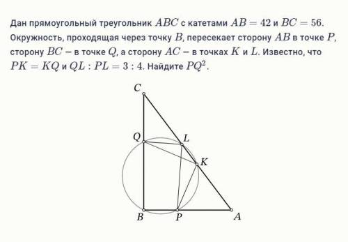 Винимание! Тупо сложная задача для меня( Надеюсь на вас!