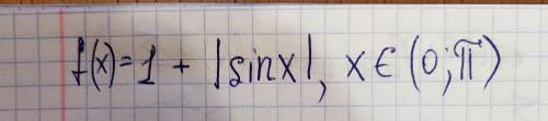 Разложить в ряд Фурье по синусам на промежутке (0;pi). f(x) = 1 + |sinx|