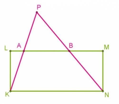  Дана площадь треугольника KPN — 312 см2. Известно, что точка A — серединная точка отрезка KP.Хвата