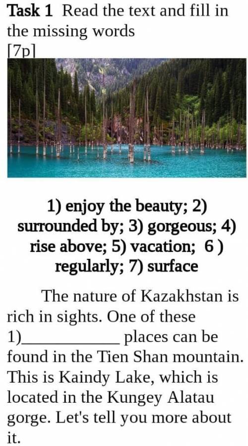 The nature of Kazakhstan is rich in sights, One of these 1). places can be found in the Tien Shan mo