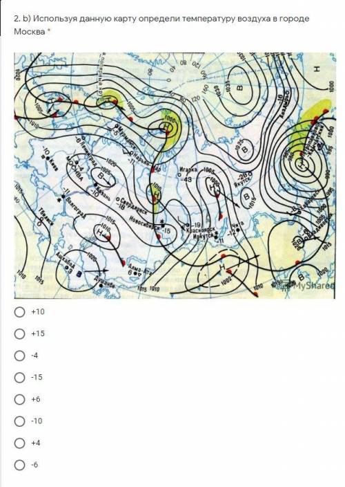 Используя данную карту определи температуру воздуха в городе Москва