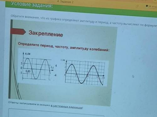 ТОТ КТО РЕШИТ - ПОЛУЧИТ МИЛЛИОН!​