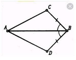 Докажите равенство треугольников угол С, угол BDC​