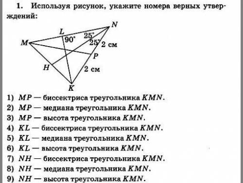 кину ещё задачи и за всё от