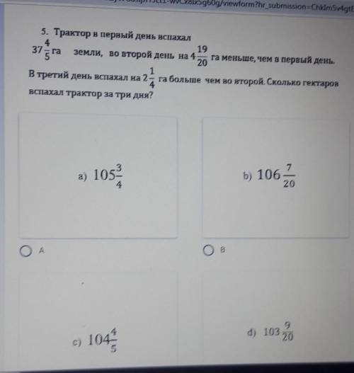 POLSuyglL2lgkbF15XOd4XkzyWGasljJH5Ltl-wvCx8x5g60g/viewform?hr_submission=chkIm5v4gtEEEhAIkfnokp&