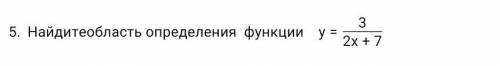 Найдите область определения функции ​