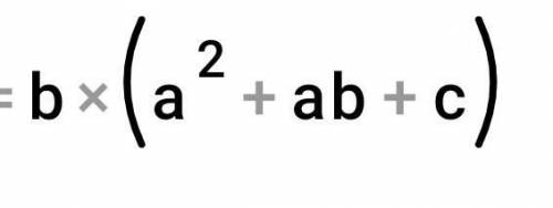 (a+b)×c = ac+bc ответ напишите