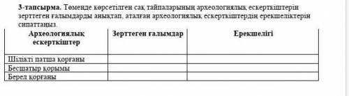 помагите помагите помагите помагите помагите помагите помагите помагите помагите помагите помагите п